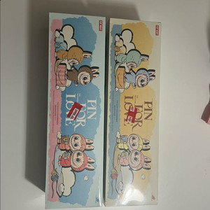 팝마트 라부부 알파벳 키링 A-M, N-Z 14개 한박