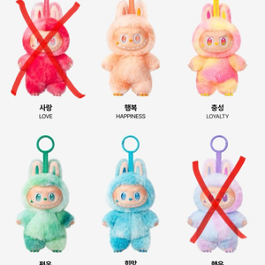 라부부 하이라이트 단순 박스개봉 -새상품 이미지