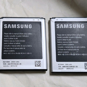 삼성 배터리(B210BK)(B150AK)