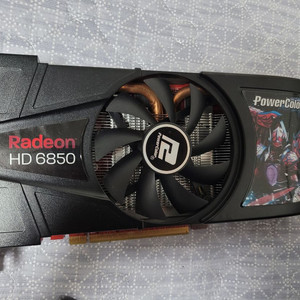 라데온 HD6850 그래픽카드