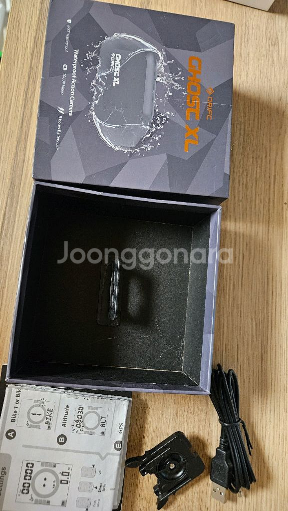 드리프트 고스트 XL PRO + 고스트XL 2개 일괄로--3