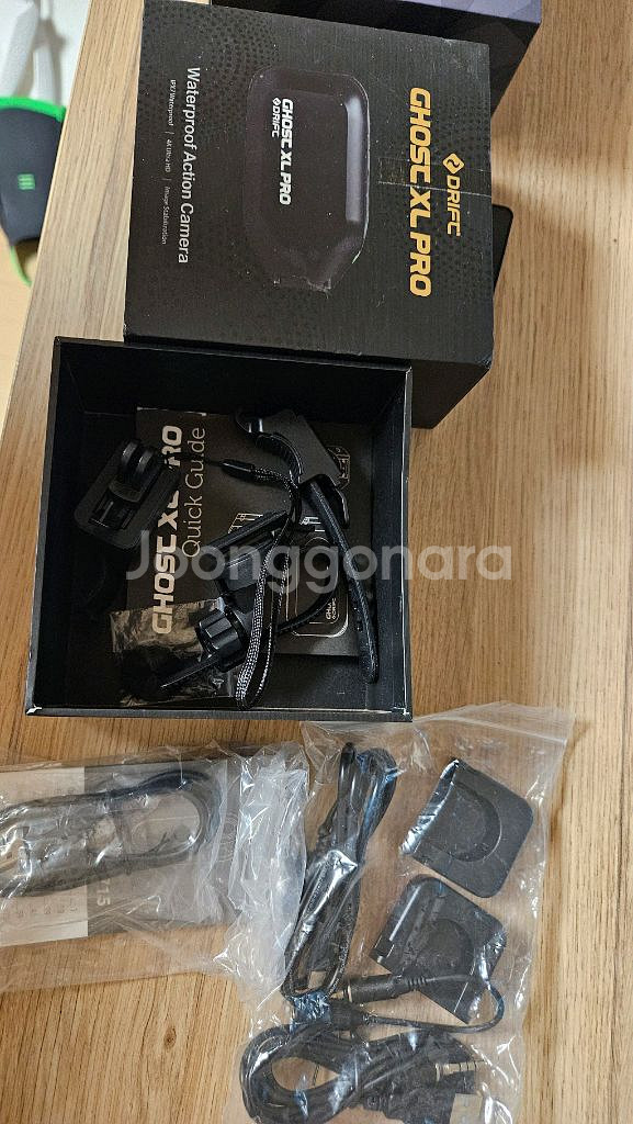 드리프트 고스트 XL PRO + 고스트XL 2개 일괄로--2