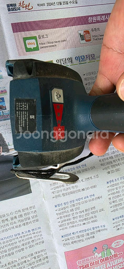 보쉬 임펙 드라이버,렌치겸용 gdx18v ec--2