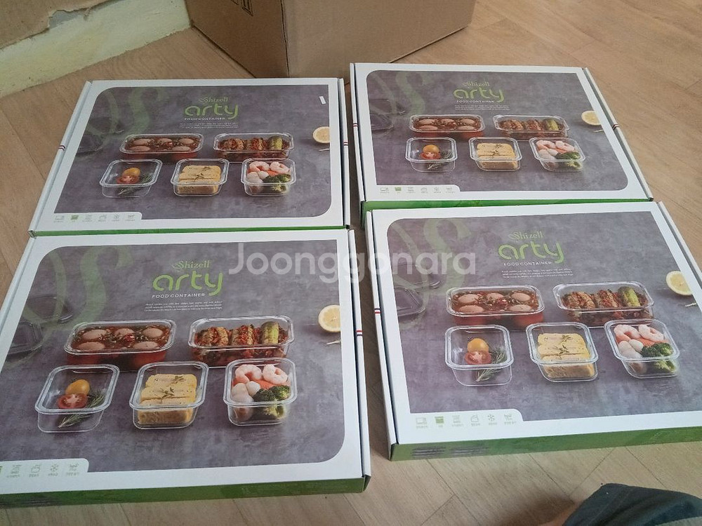 강회내열유리용기 20개 택포함 34,000원.--0