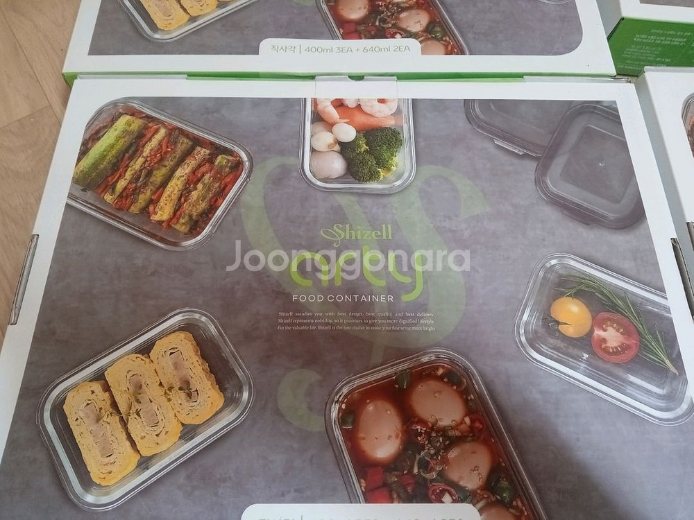 강회내열유리용기 20개 택포함 34,000원.--8