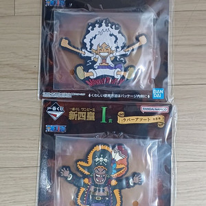 원피스 제일복권 신사황 러버코스터 자석 i상 니카 루피