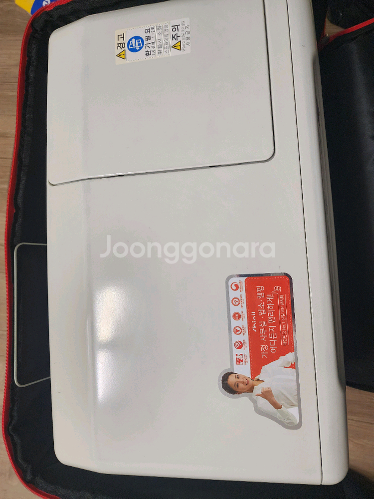신일팬히터1200 아이보리 팝니다--1