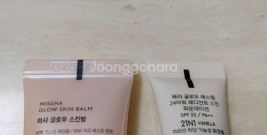 아모레 미스트+미샤 스킨밤 외--3
