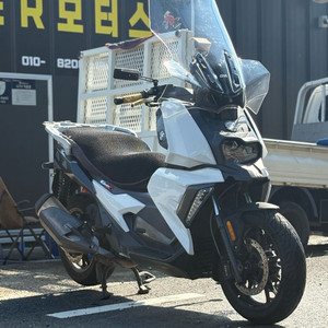 BMW C400X