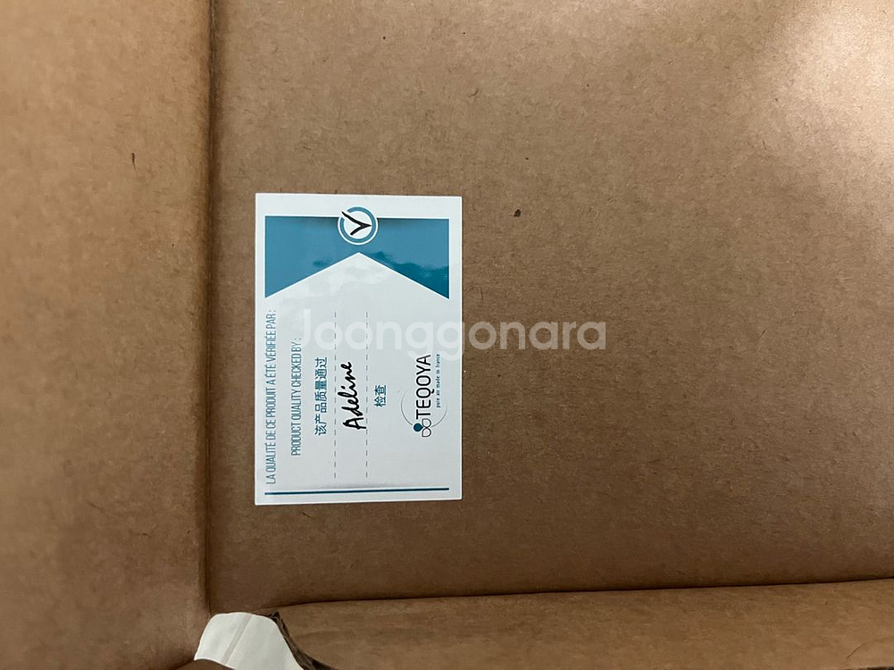 국내공식수입,풀박스)테코야 공기청정기450+클리닝키트--2