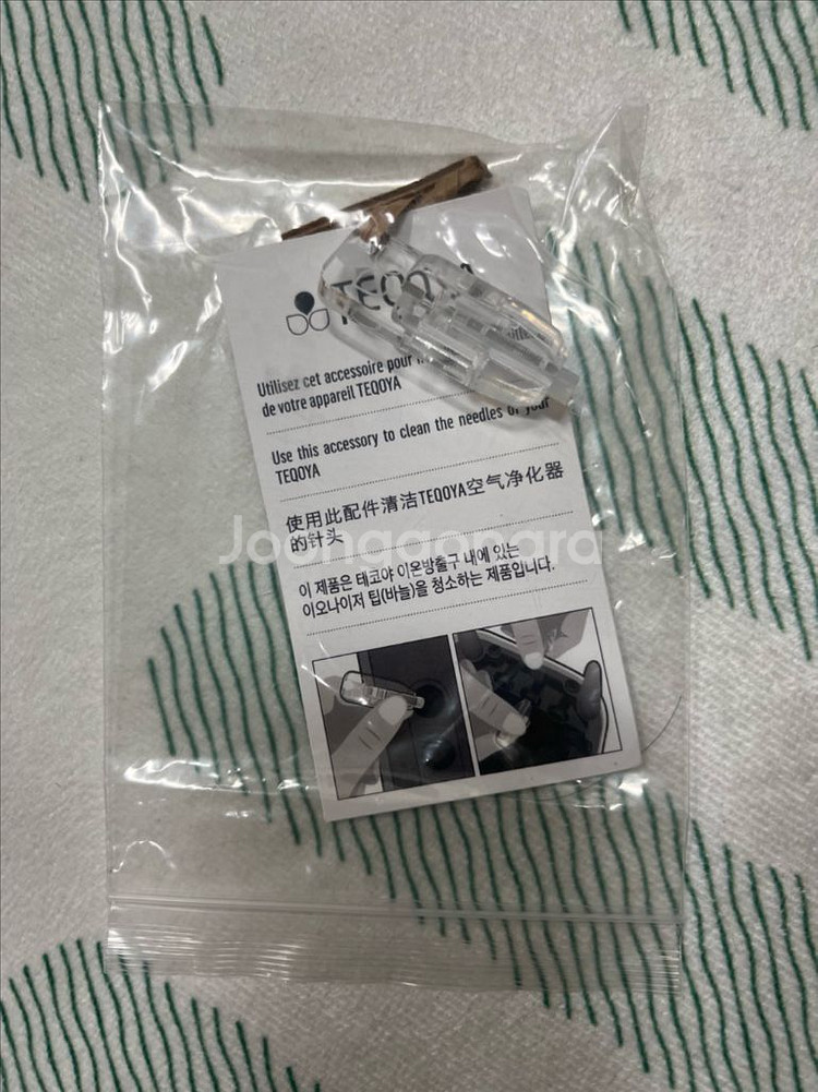 국내공식수입,풀박스)테코야 공기청정기450+클리닝키트--4