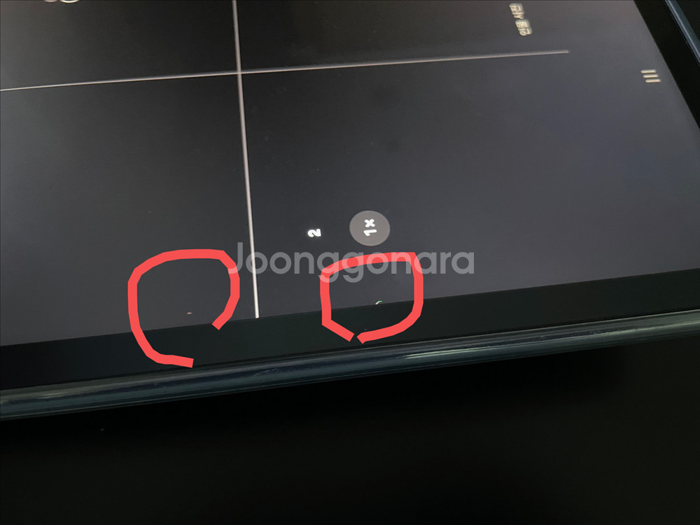갤럭시탭 s7 fe 5g 128gb 미스틱블랙--6