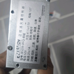 타우러스 구클래식 B컨트롤러 이미지
