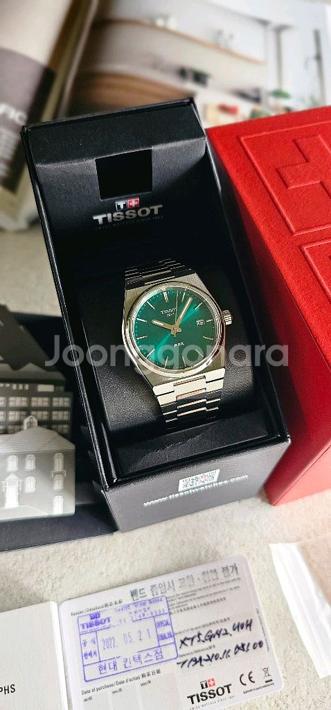 Tissot--1