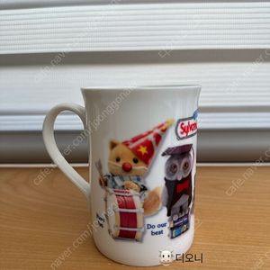 실바니안 머그컵 이미지