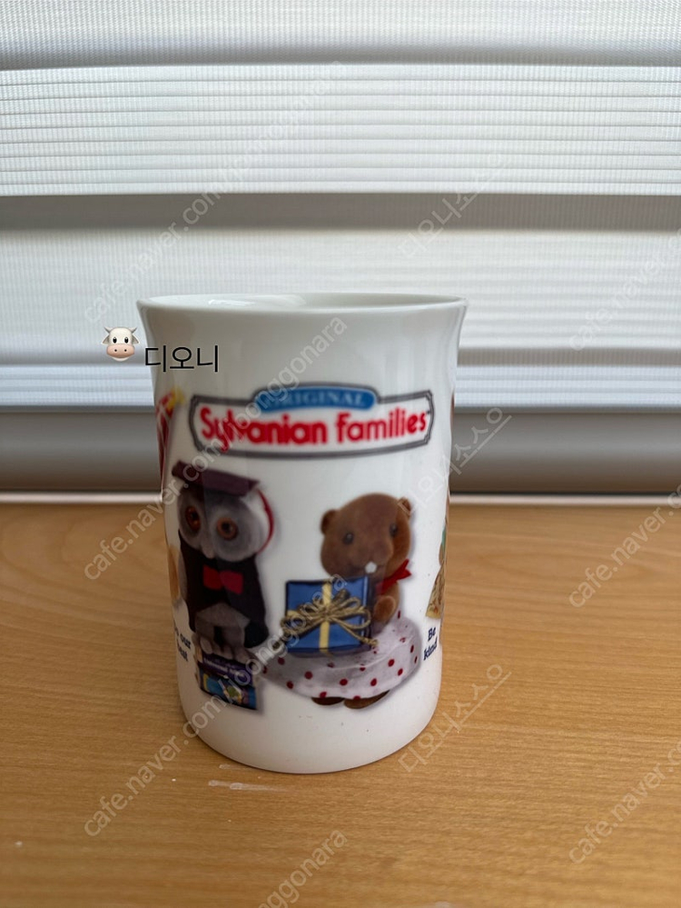 실바니안 머그컵 이미지