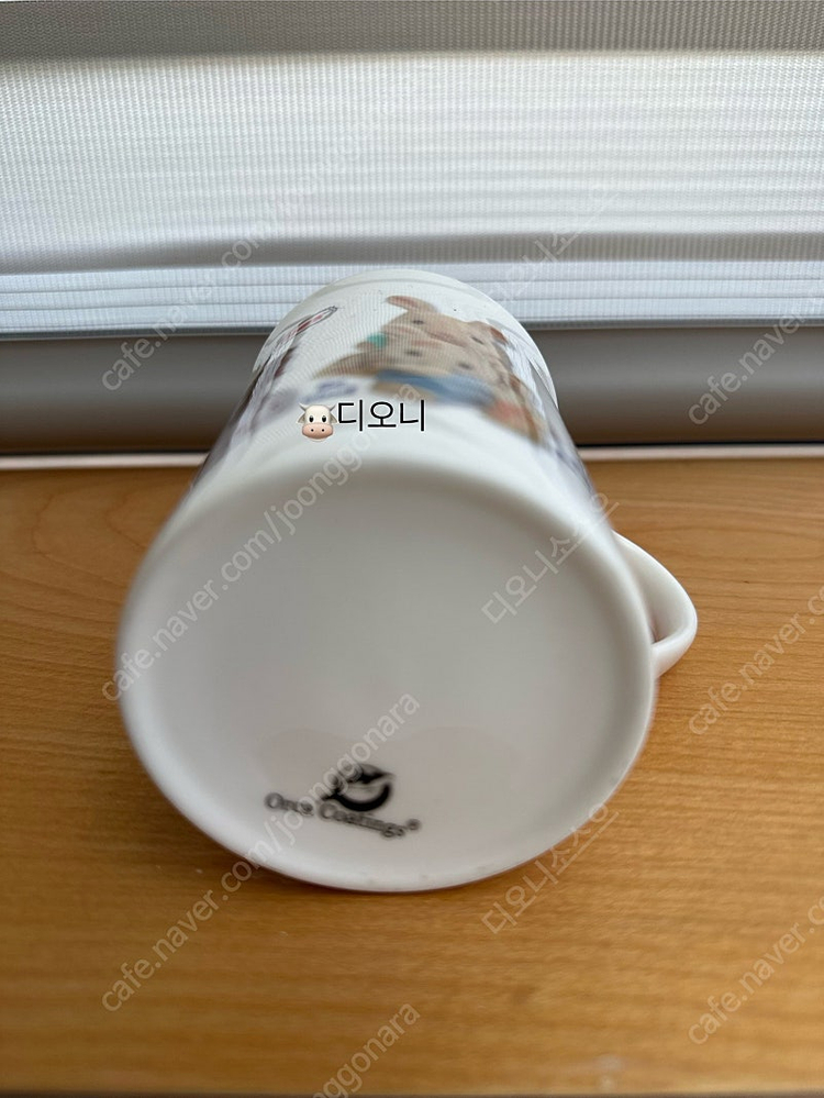 실바니안 머그컵 이미지