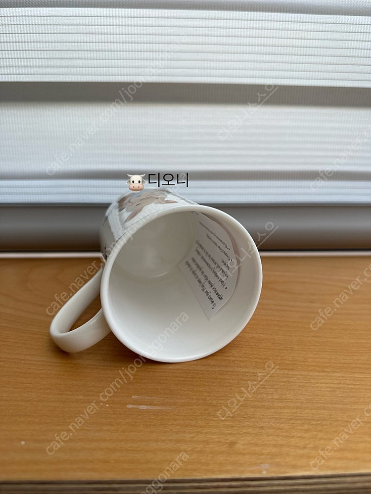 실바니안 머그컵 이미지