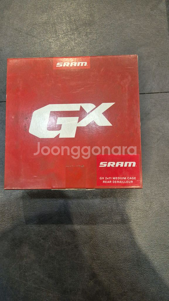 스램 GX 2x11 리어드레일러 미디움 케이지--1