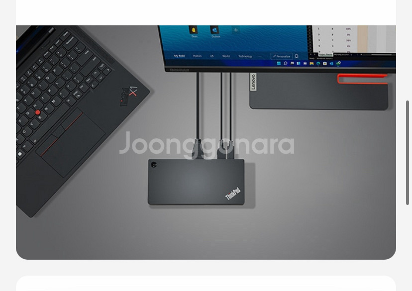 레노버 도킹스테이션 허브 - ThinkPad 40AY--2