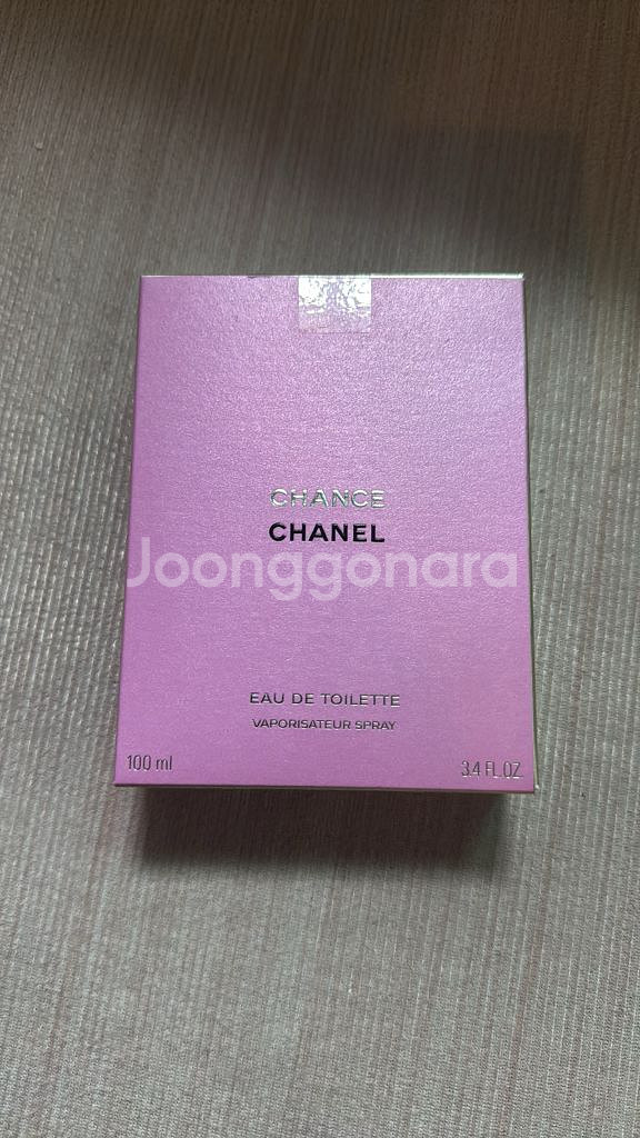 샤넬 샹스 오드 뚜왈렛100ml--1