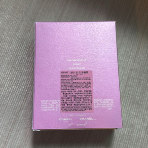 샤넬 샹스 오드 뚜왈렛100ml