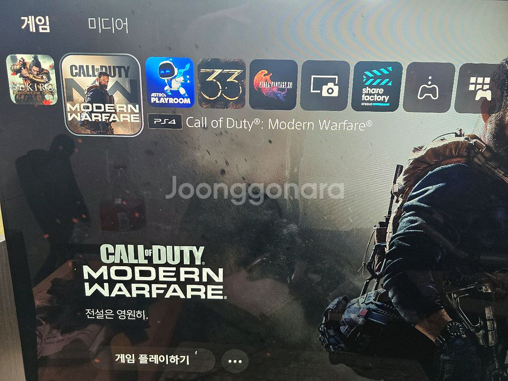 ps5 슬림 디지털 (게임4개다운되어있음)--0