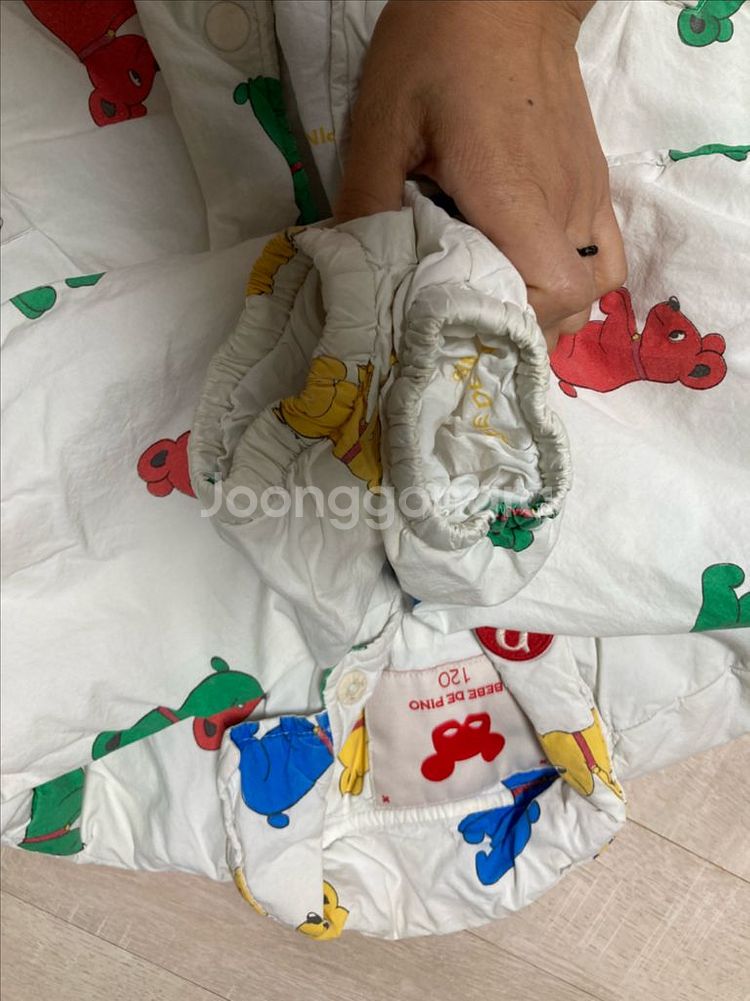 베베드피노 경량패딩 120--1