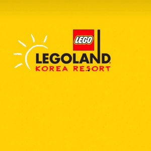 당일입장)춘천레고랜드 입장권 최저가 1일 종일권