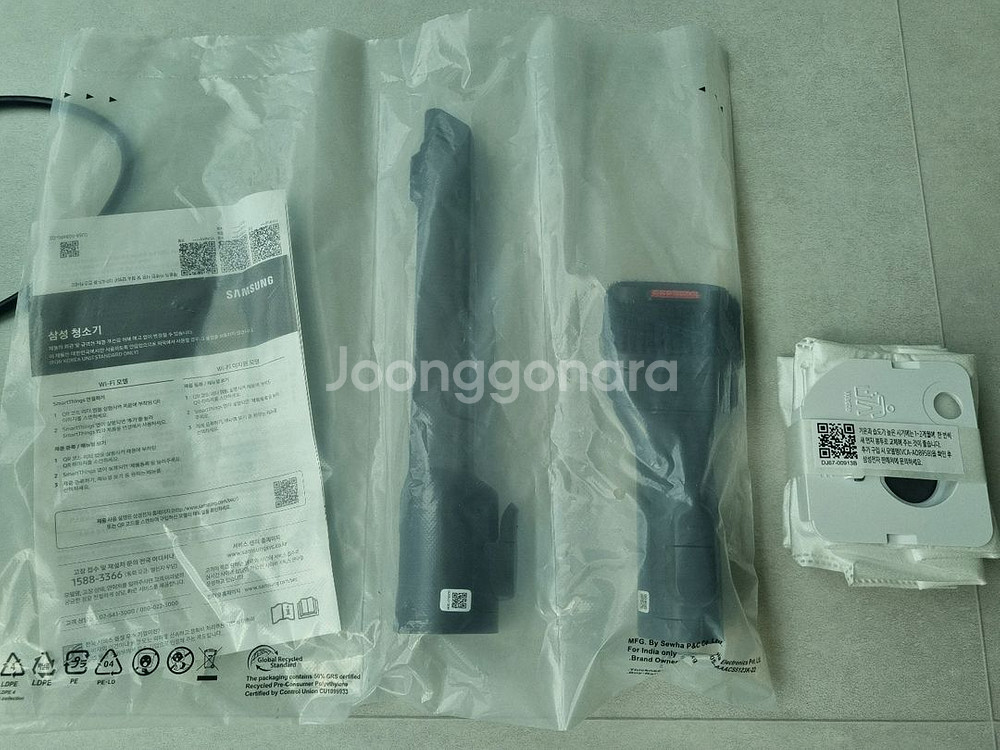 삼성 비스포크 AI 제트 Lite 280W 무선청소기--5