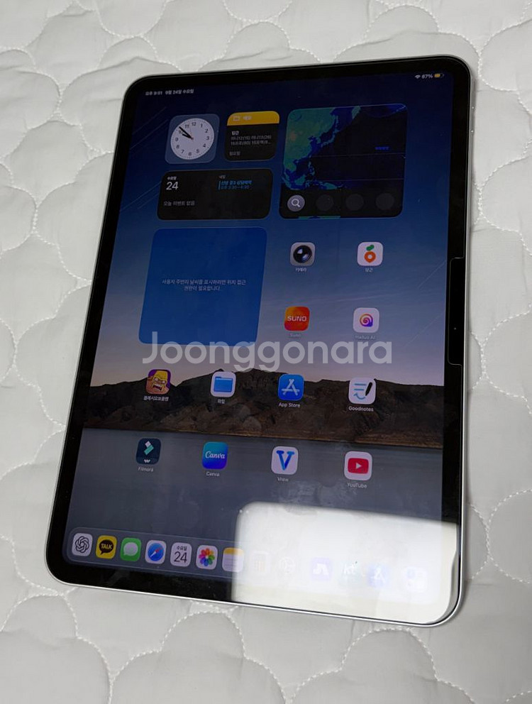 아이패드 프로11인치 M4칩 512GB + 정품악세사리--1