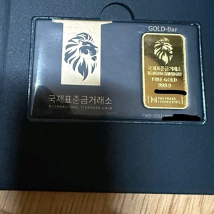 부산 국제표준금거래소 골드바 10돈