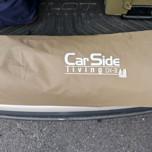 오가와 dx-2 타프