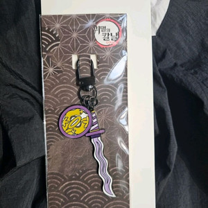 귀멸의 칼날 일륜도 키링 이구로 오바나이