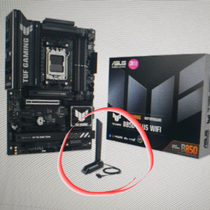아수스 TUF B850-Plus Wifi 보드용 안테나