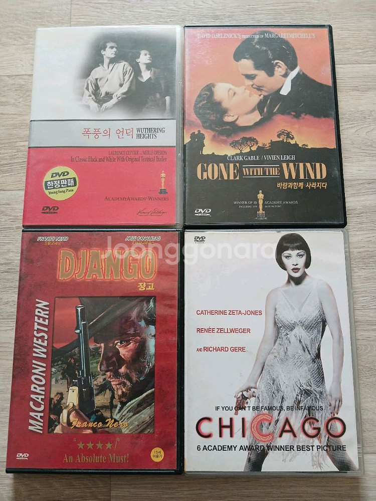 고전영화 dvd 26점--5