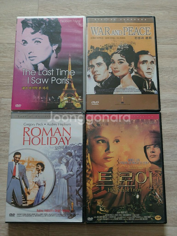 고전영화 dvd 26점--4