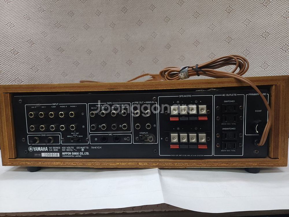 야마하 빈티지인티앰프CA-600(100V)--2
