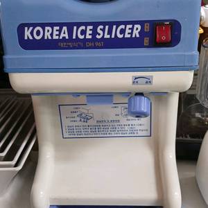 대한 빙삭기