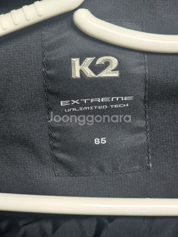 K2 코볼드 85사이즈 판매합니다.--3