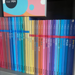 키즈스콜레 마마파파세계명작