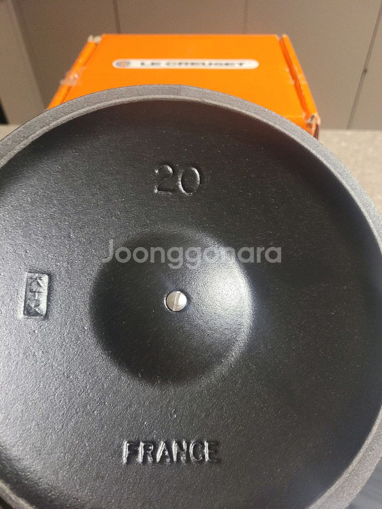 르쿠르제 고메20--2