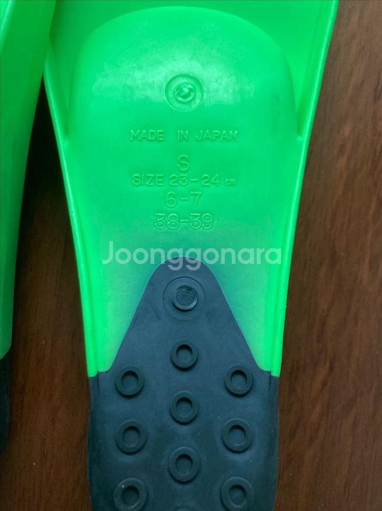일제 current 오리발 롱핀 230--1
