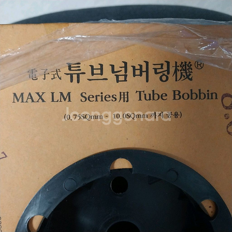 넘버링튜브(0.75~10SQmm) 직경 0.8mm--2