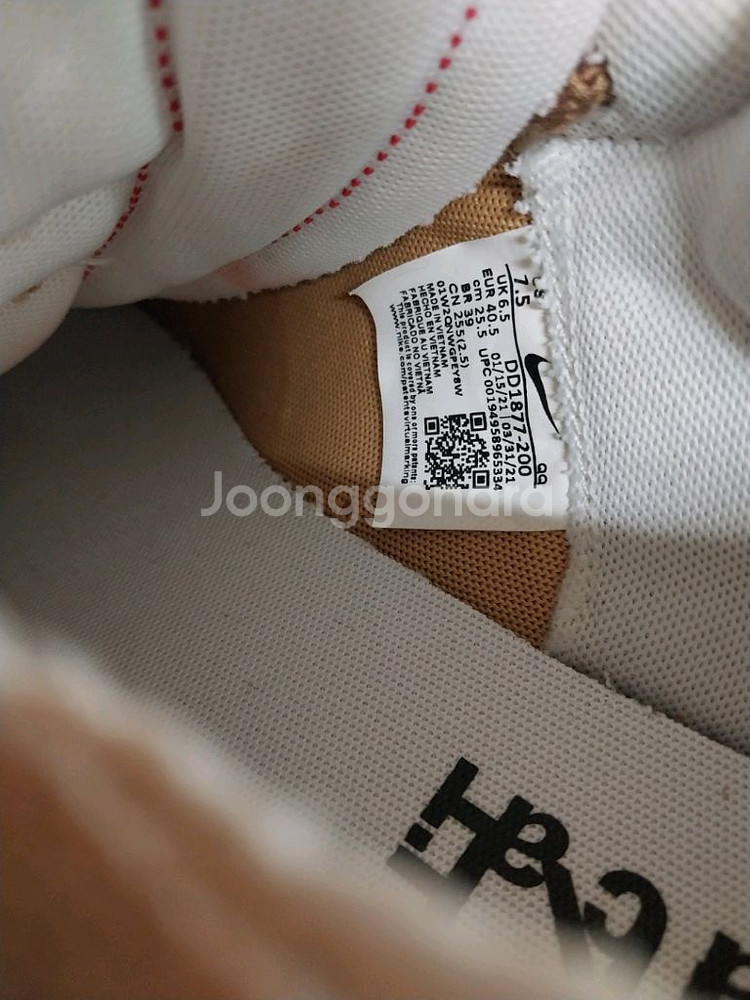 남성 나이키 사카이 블레이저 로우 운동화(255)--9