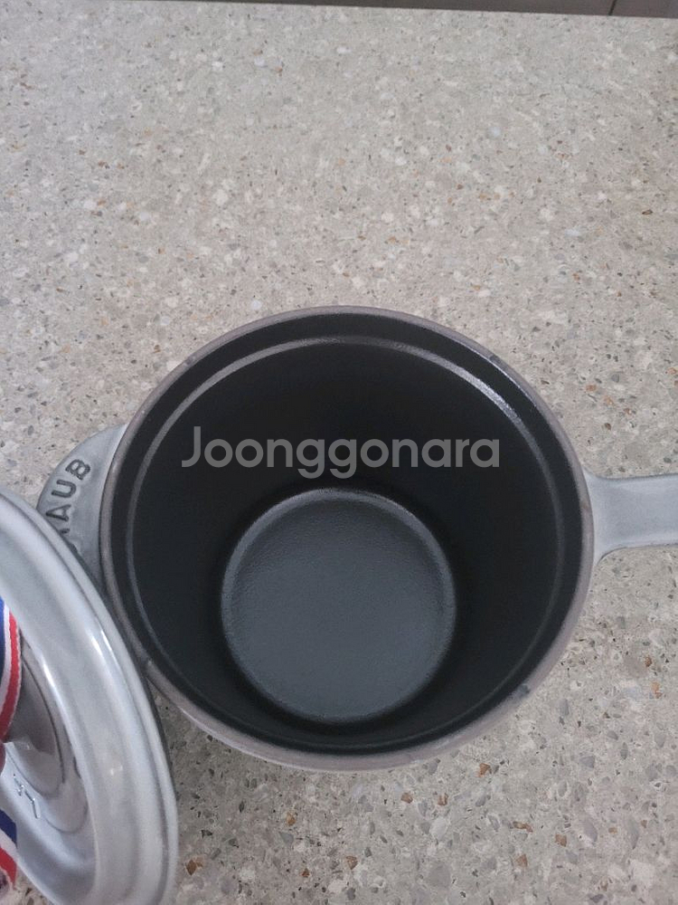 스타우브 14--2