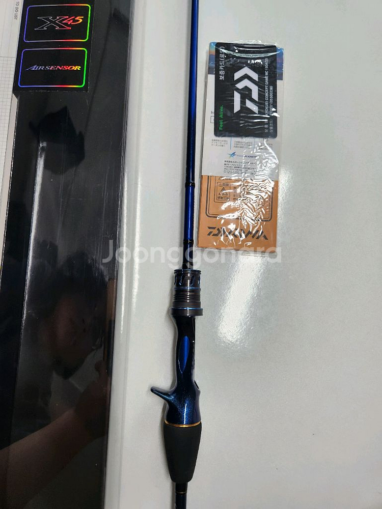 다이와 교쿠에이 극예 컨셉게임 MC150AGS--1
