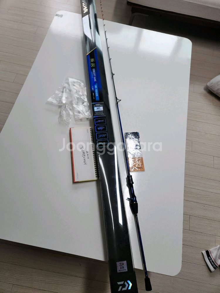 다이와 교쿠에이 극예 컨셉게임 MC150AGS--0