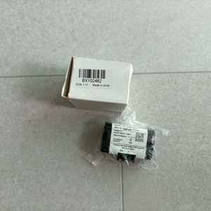 bmw 비상호출배터리