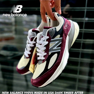 [265] 뉴발란스 990v6 다크 엠버 애프터 글로우